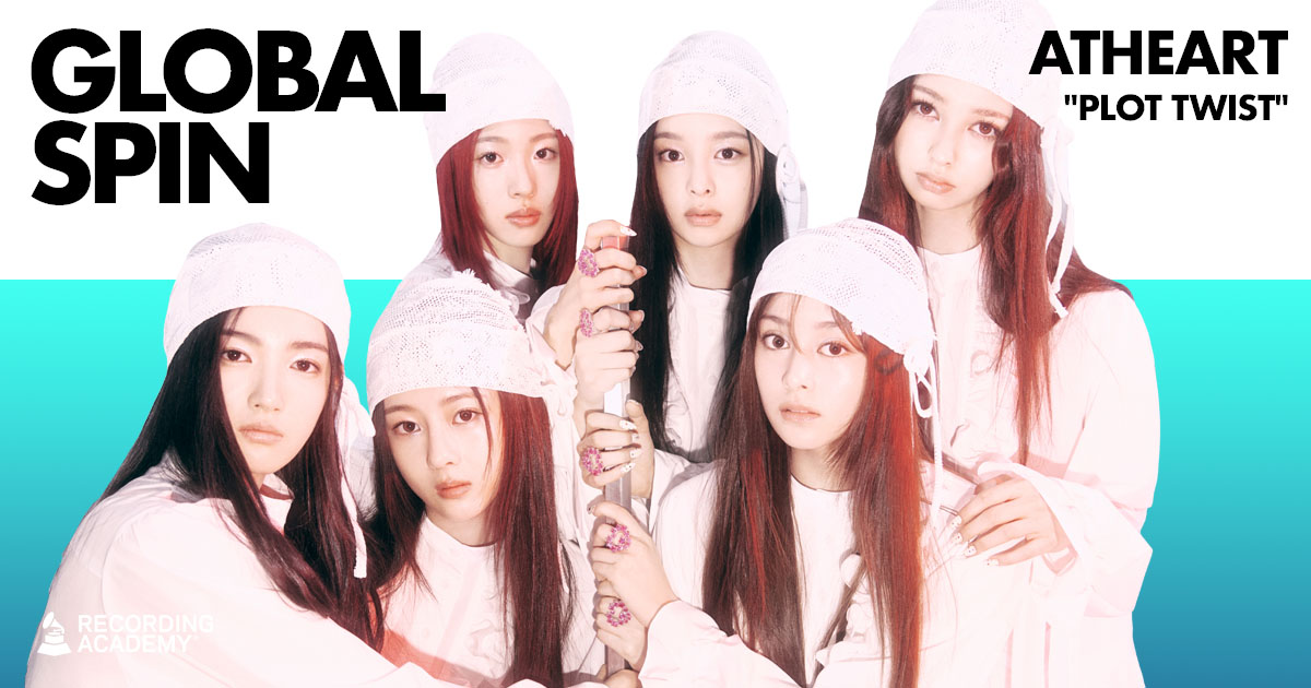 Press Play At Home: South Korean Boy Band SEVENTEEN Performs A